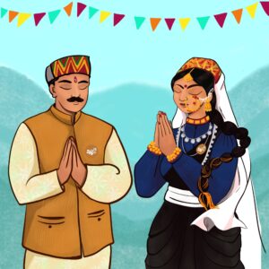 Clothing & Accessories